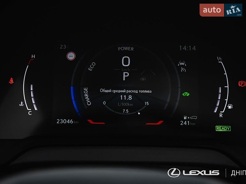 Внедорожник / Кроссовер Lexus RX 2023 в Днепре