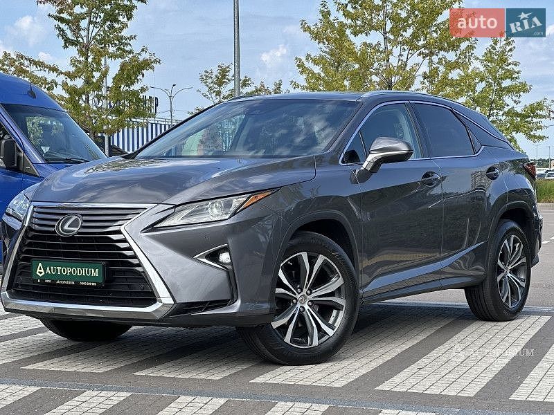 Lexus RX 2016 Lexus RX 2016