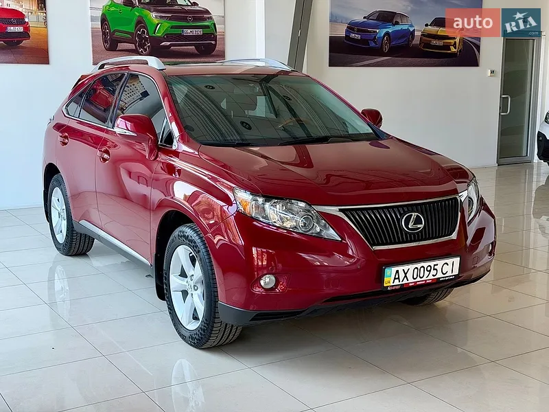 Lexus RX