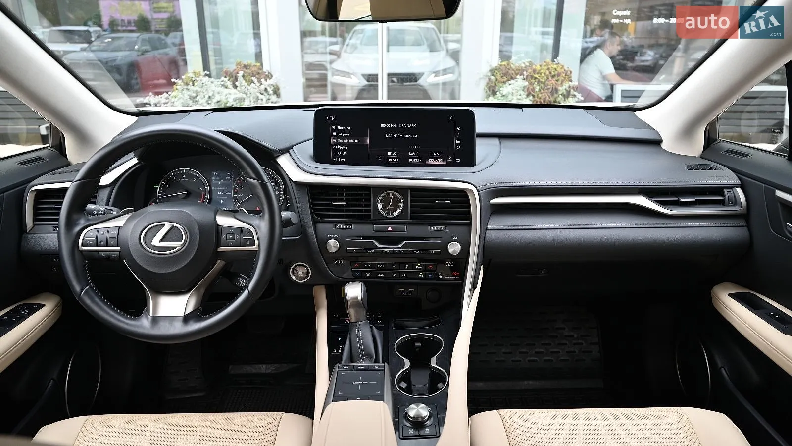 2022 Lexus RX - мініатюра 8