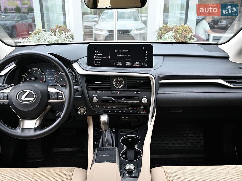 Позашляховик / Кросовер Lexus RX 2022 в Києві