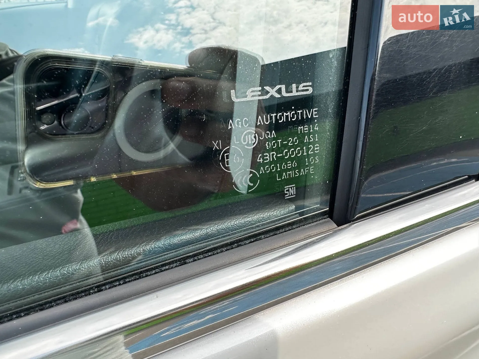 2011 Lexus RX - мініатюра 63