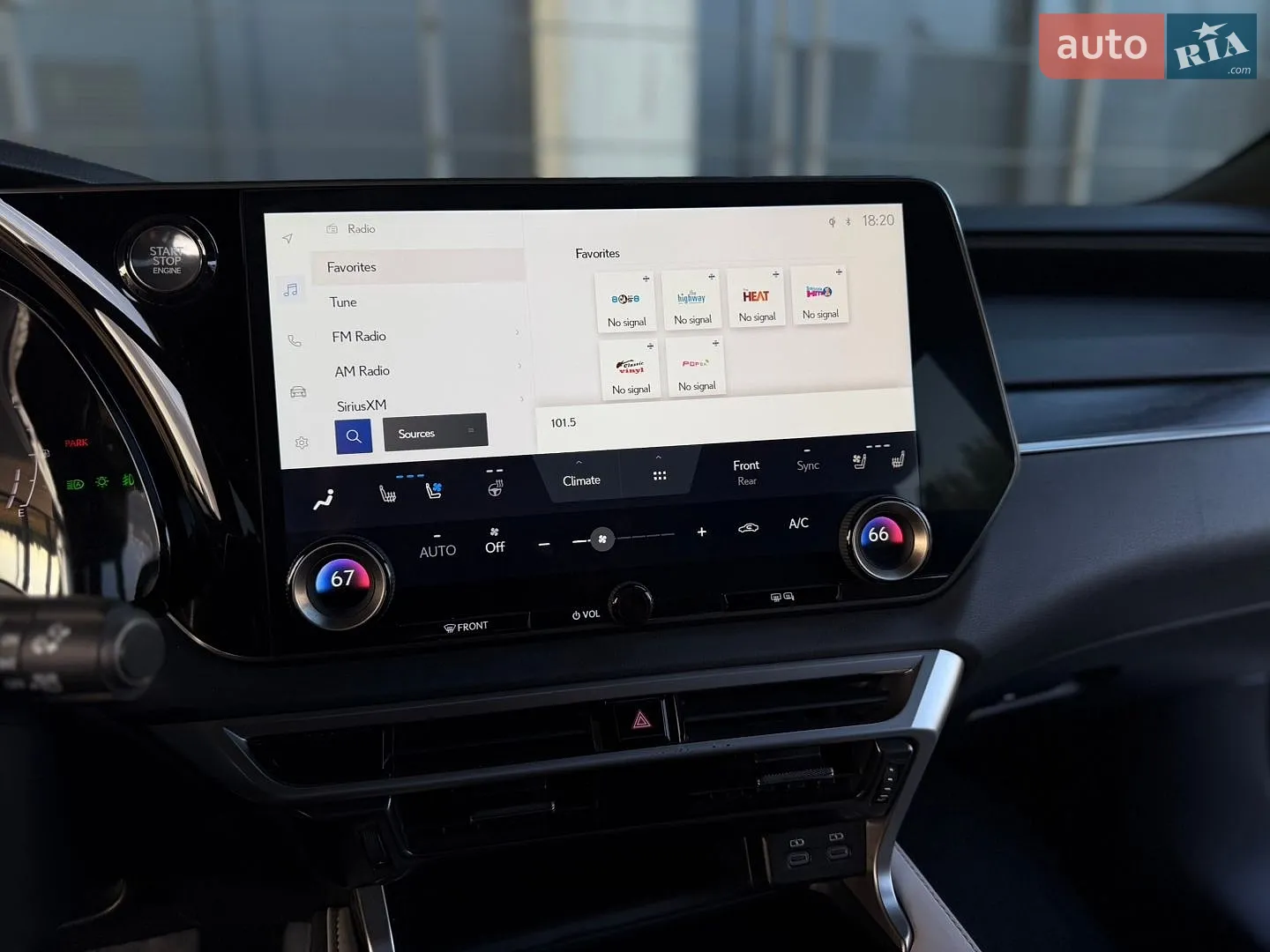 2023 Lexus RX - мініатюра 59