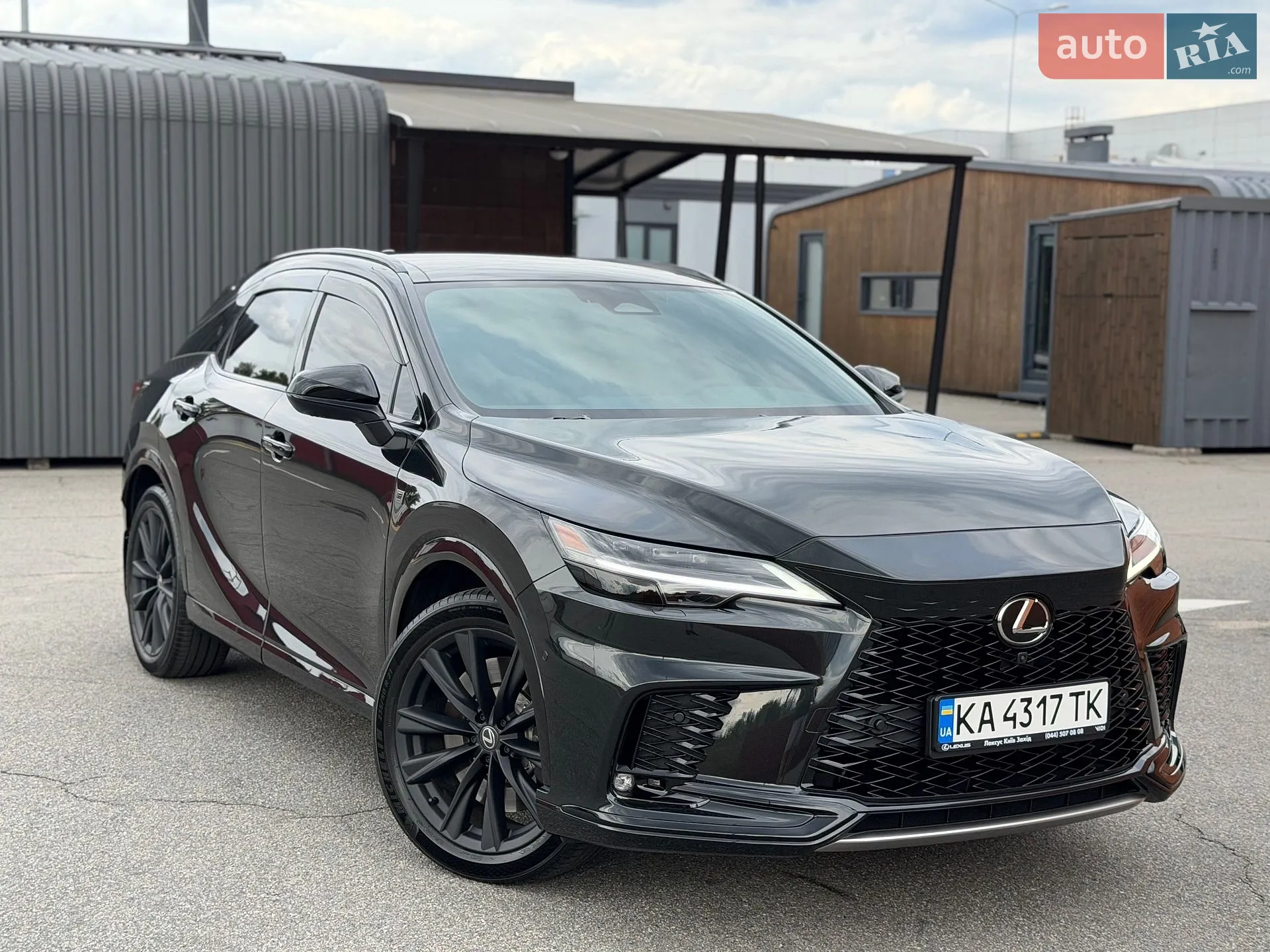2026 Lexus RX - мініатюра 14