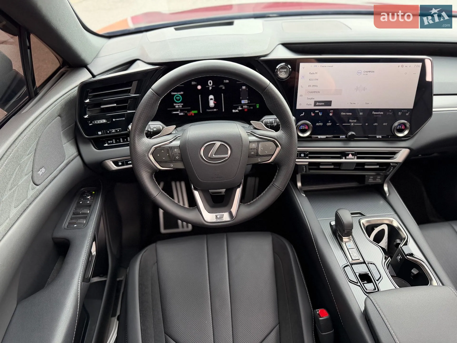 2026 Lexus RX - мініатюра 45