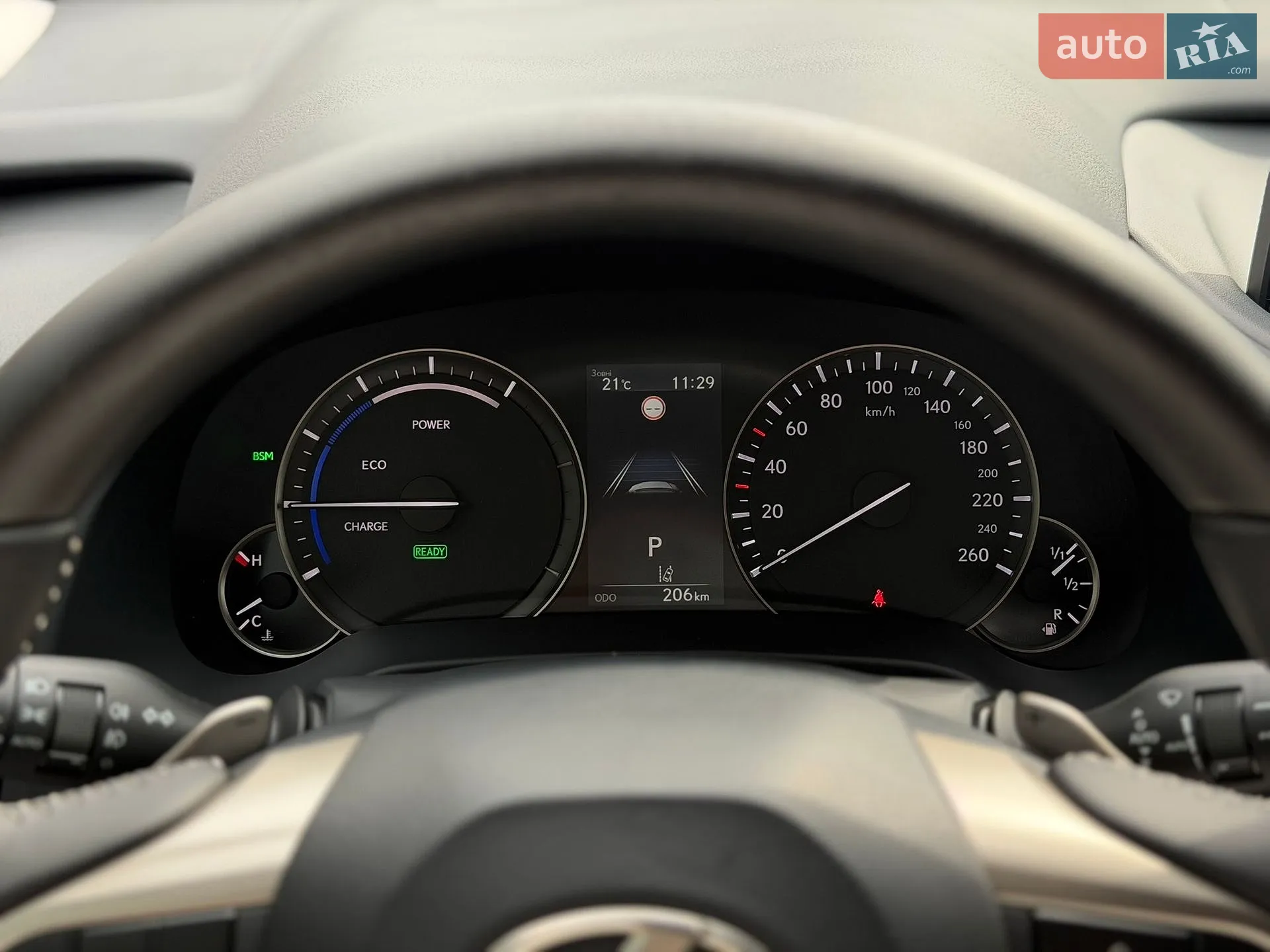 2022 Lexus RX - мініатюра 65