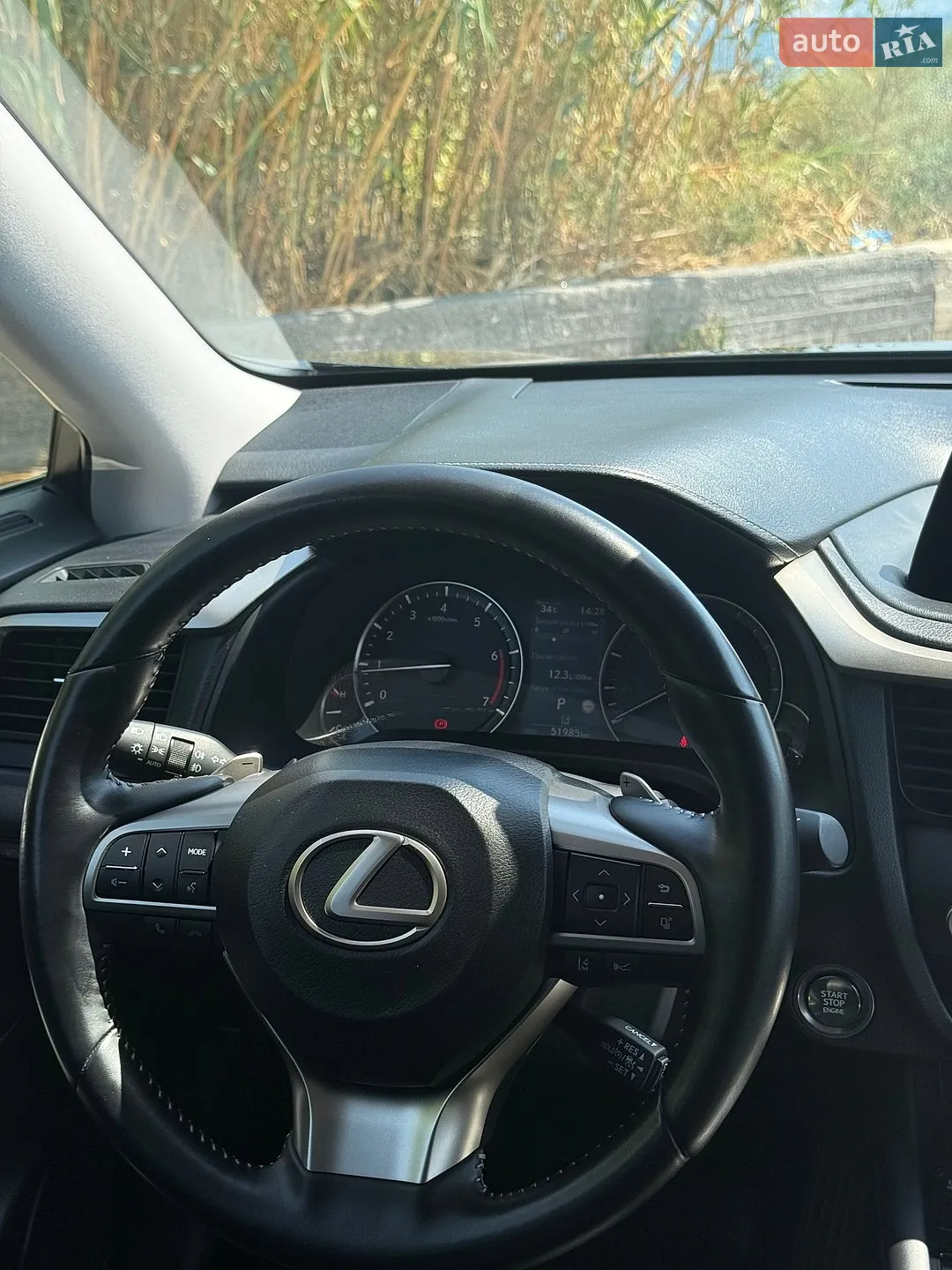 2022 Lexus RX - мініатюра 20