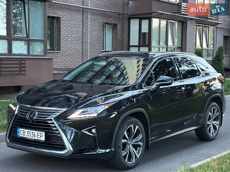 Lexus RX