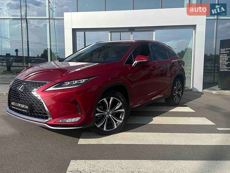 Lexus RX 2022 Lexus RX 2022