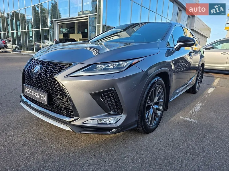 Lexus RX