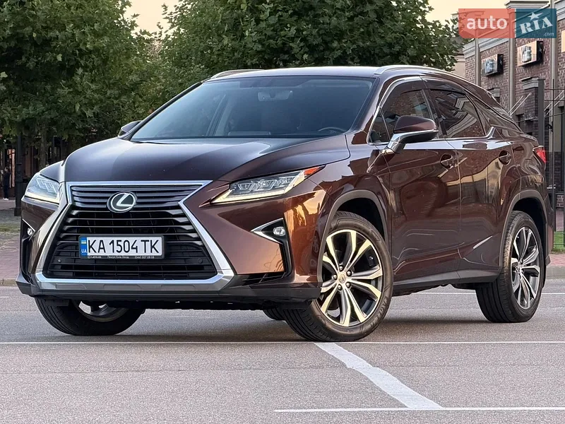 Lexus RX