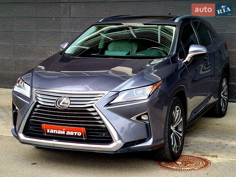Lexus RX 2017