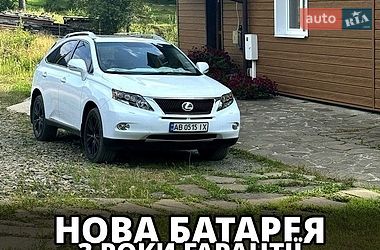 Внедорожник / Кроссовер Lexus RX 2010 в Киеве Внедорожник / Кроссовер Lexus RX 2010 в Киеве