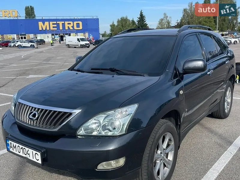 Lexus RX