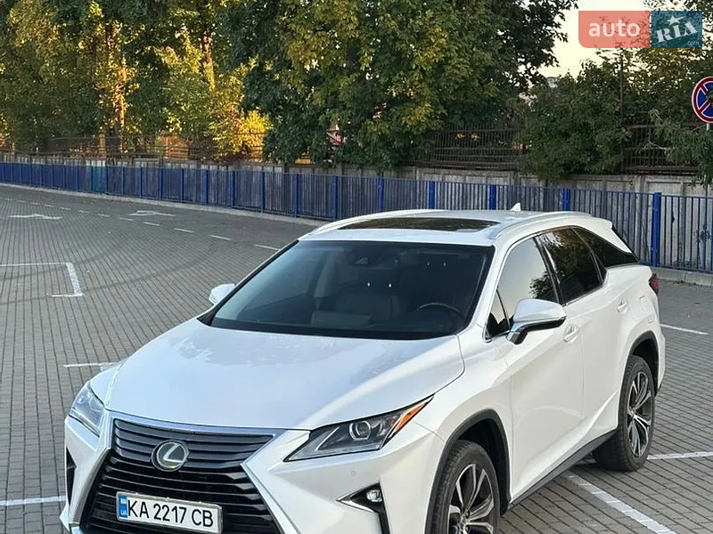 Lexus RX