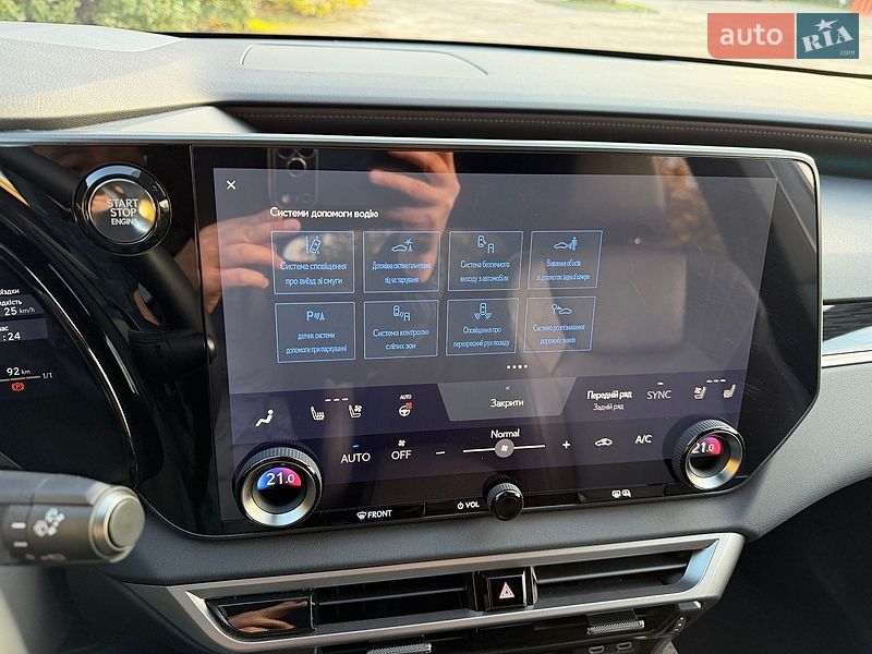 Внедорожник / Кроссовер Lexus RX 2025 в Киеве