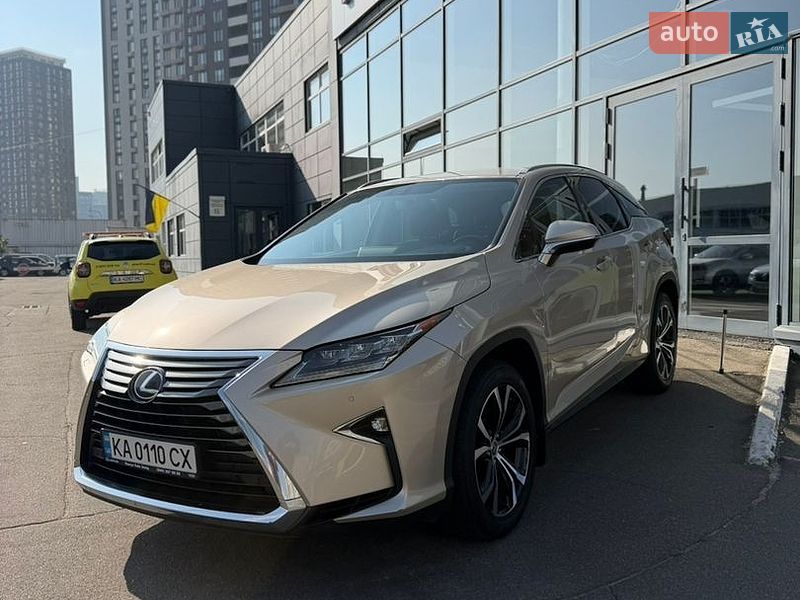 Lexus RX 2016 Lexus RX 2016