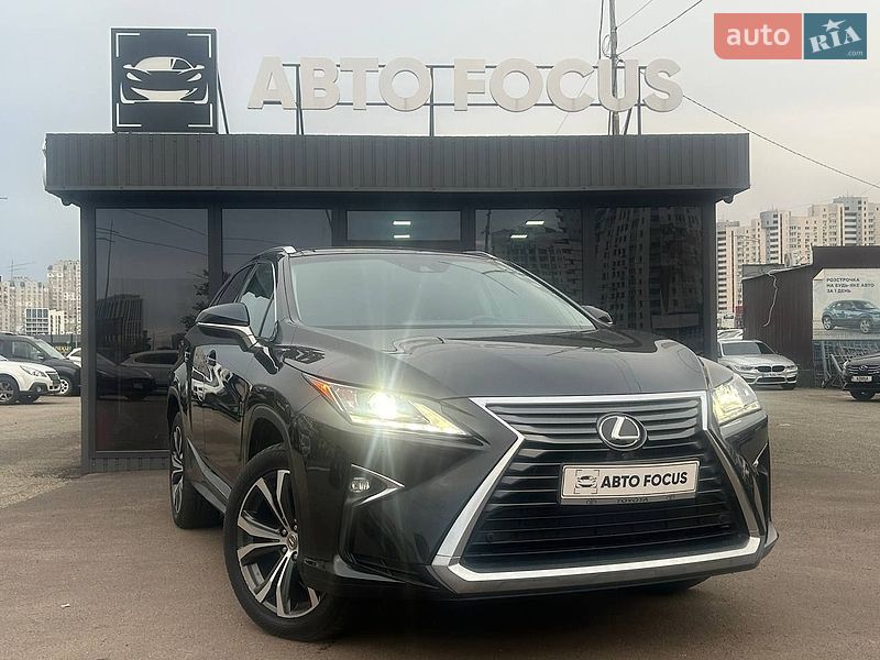 Lexus RX 2016 Lexus RX 2016