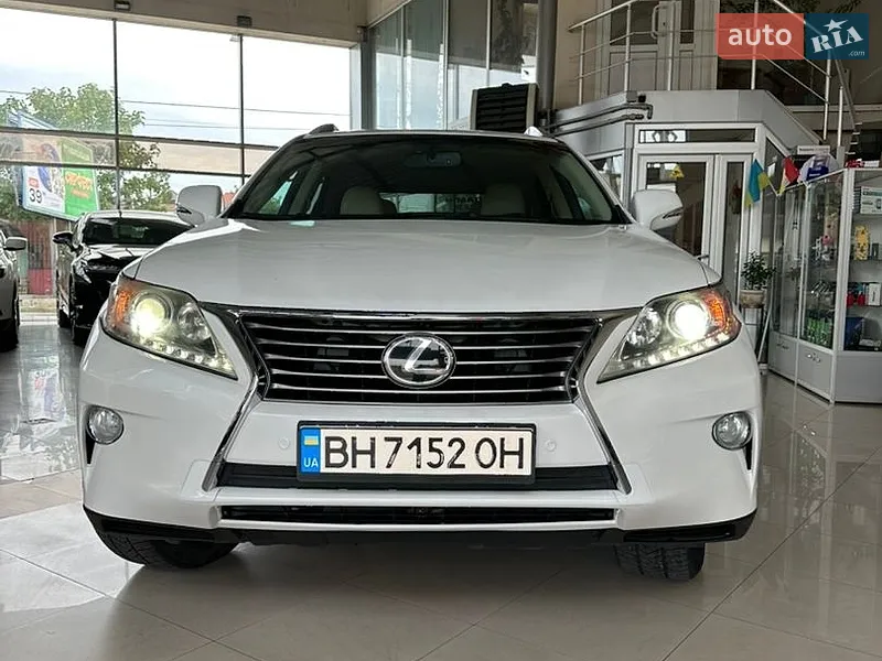Lexus RX