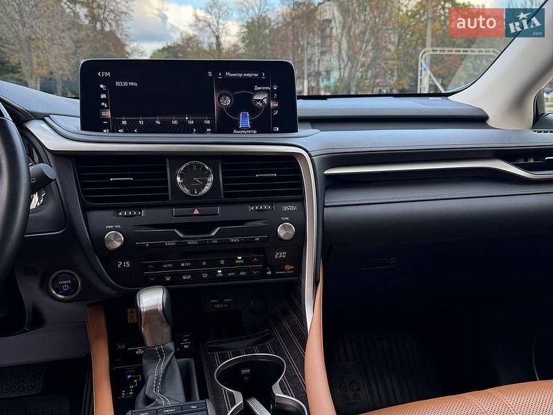 Позашляховик / Кросовер Lexus RX 2021 в Запоріжжі