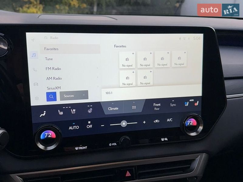 Внедорожник / Кроссовер Lexus RX 2023 в Киеве