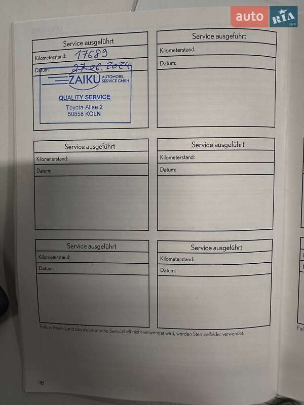 Внедорожник / Кроссовер Lexus RZ 2023 в Львове