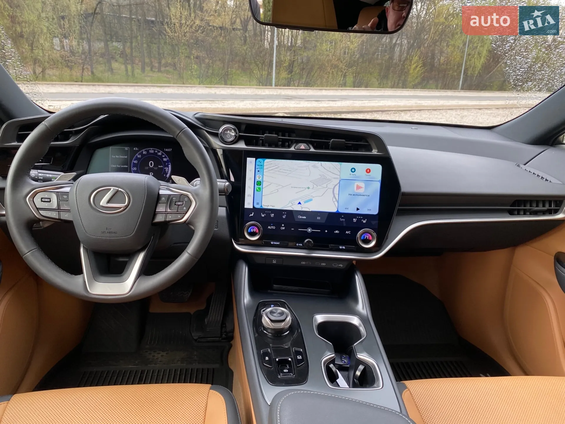 2024 Lexus RZ - мініатюра 15