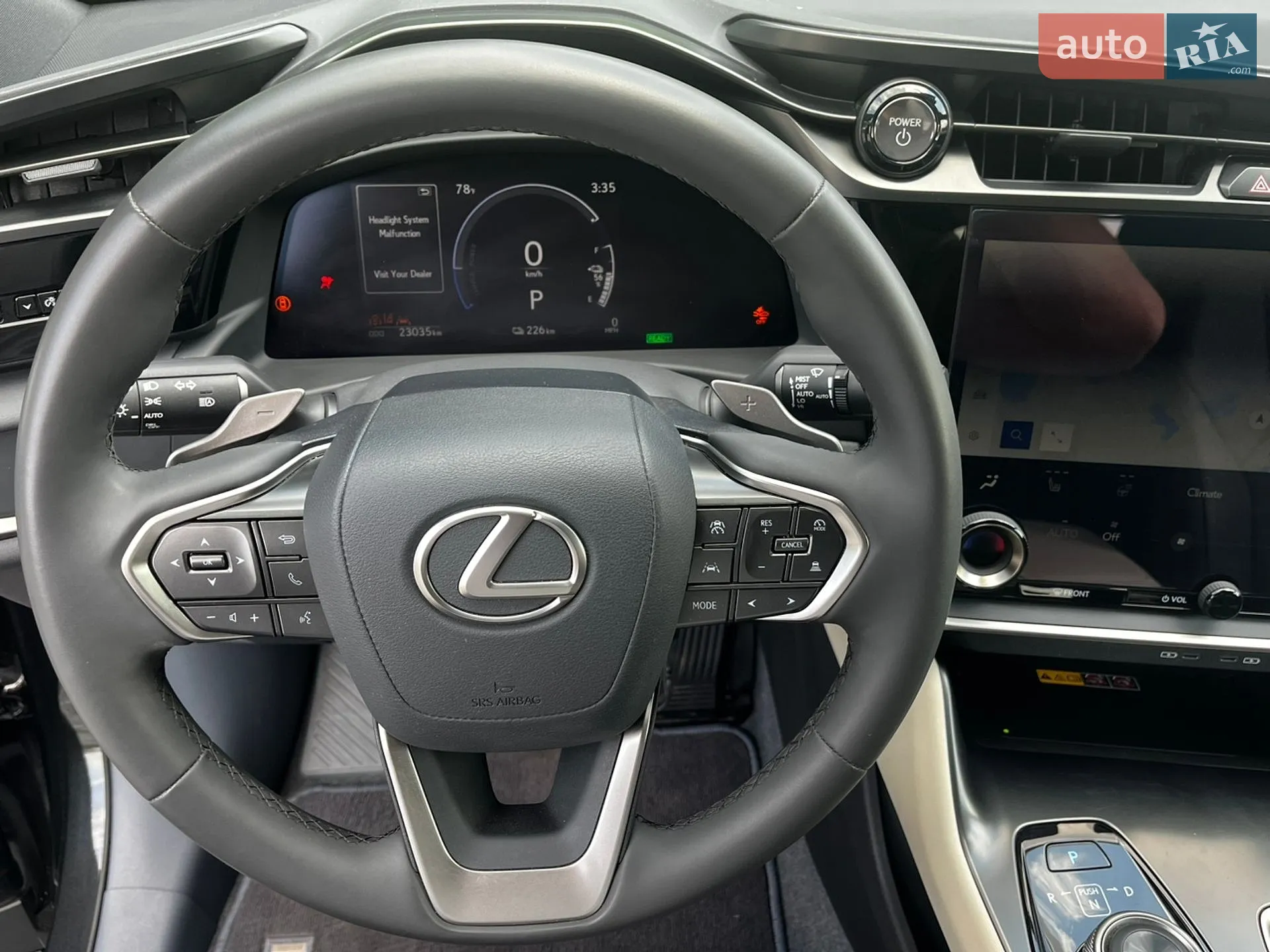 2024 Lexus RZ - мініатюра 10
