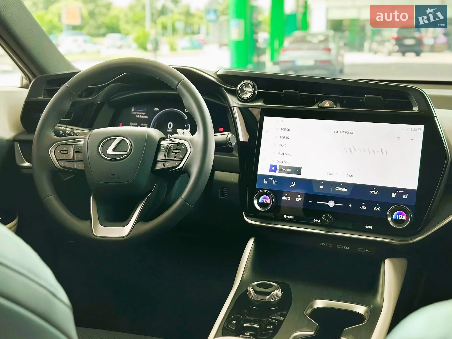 2023 Lexus RZ - мініатюра 35