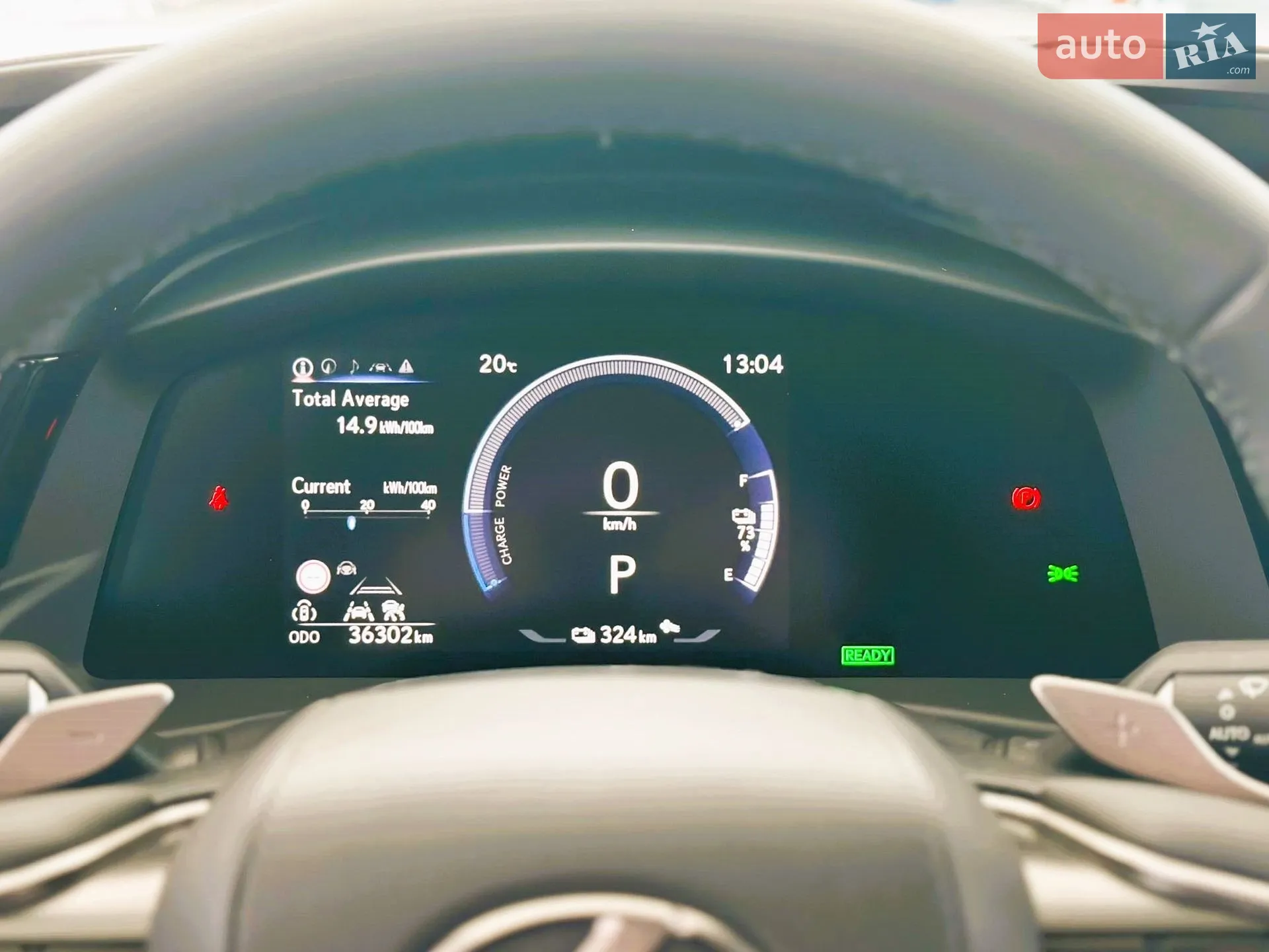 2023 Lexus RZ - мініатюра 40