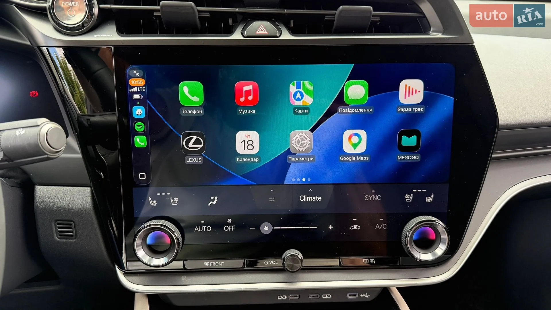2023 Lexus RZ - мініатюра 43