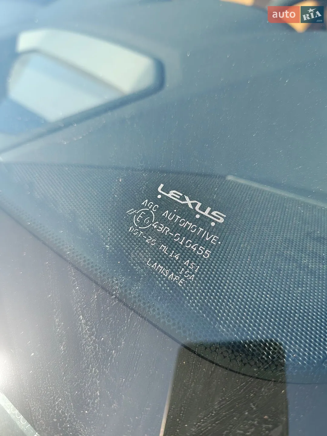 2024 Lexus RZ - мініатюра 22