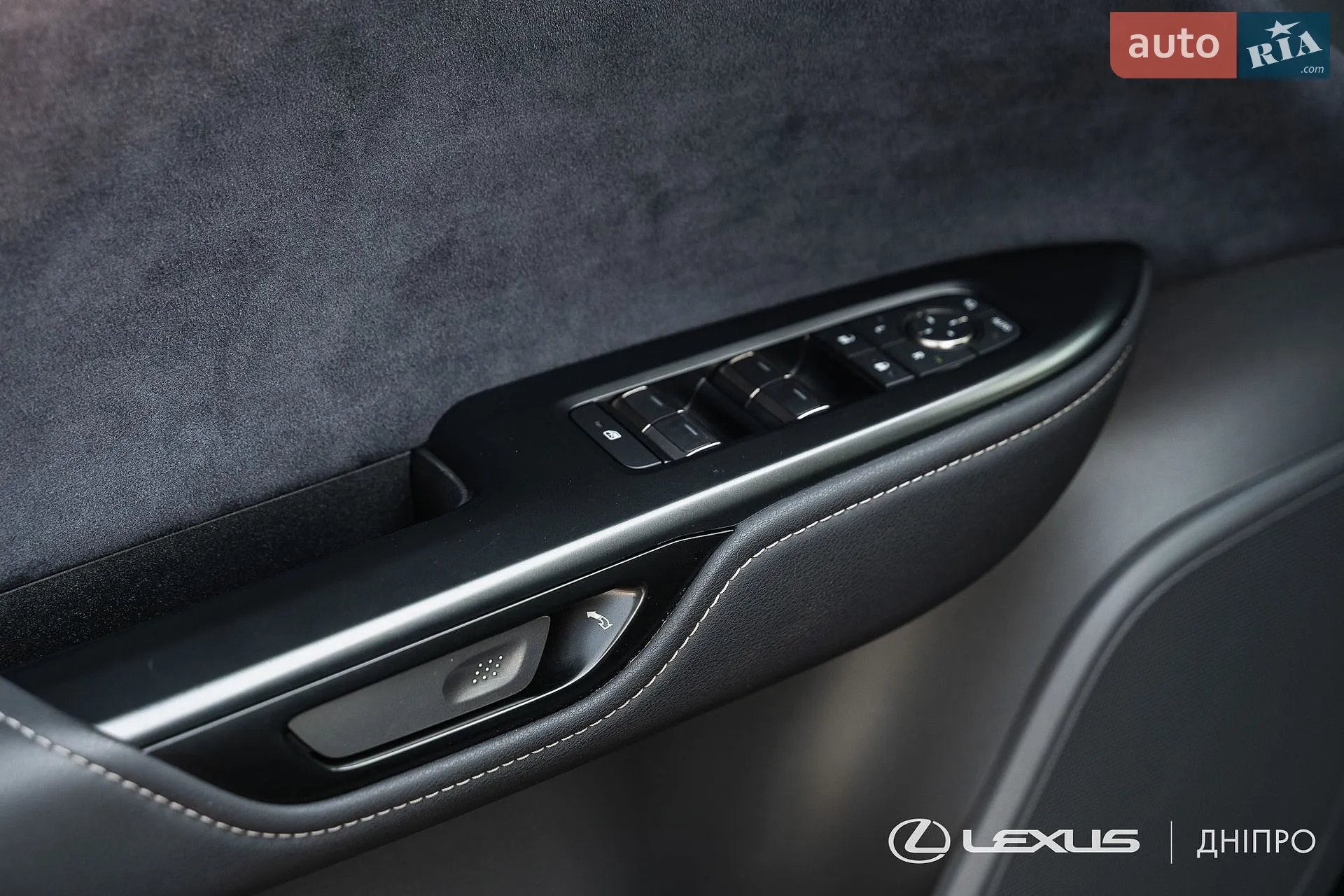 2023 Lexus RZ - мініатюра 24