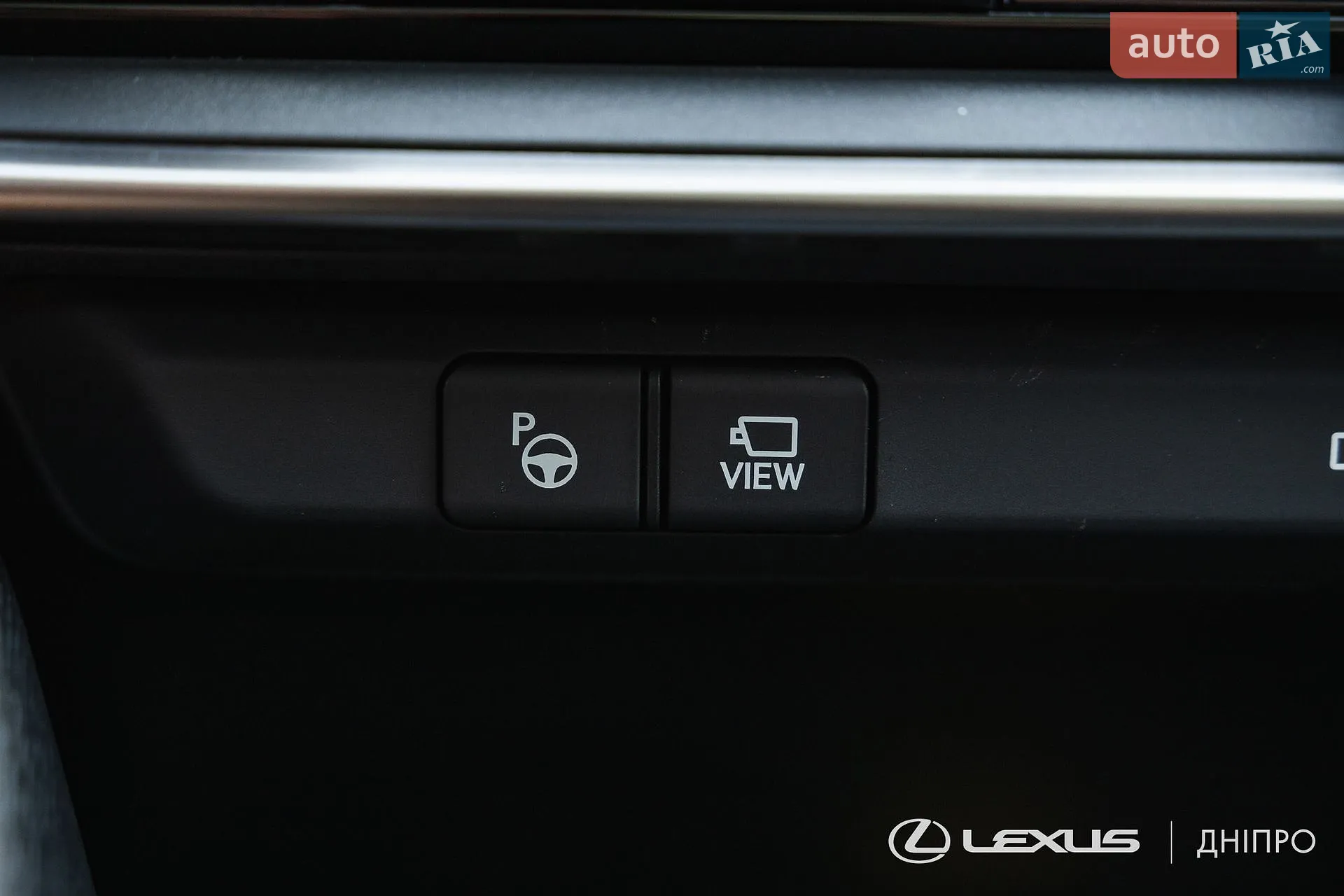 2023 Lexus RZ - мініатюра 28