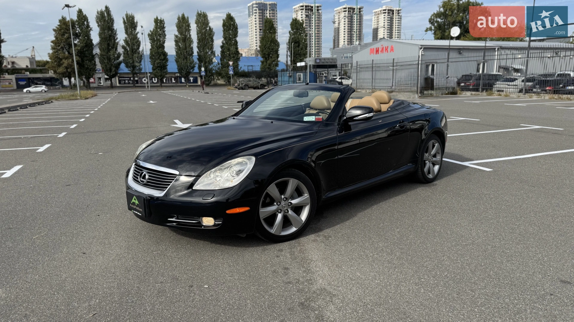 2010 Lexus SC - мініатюра 17