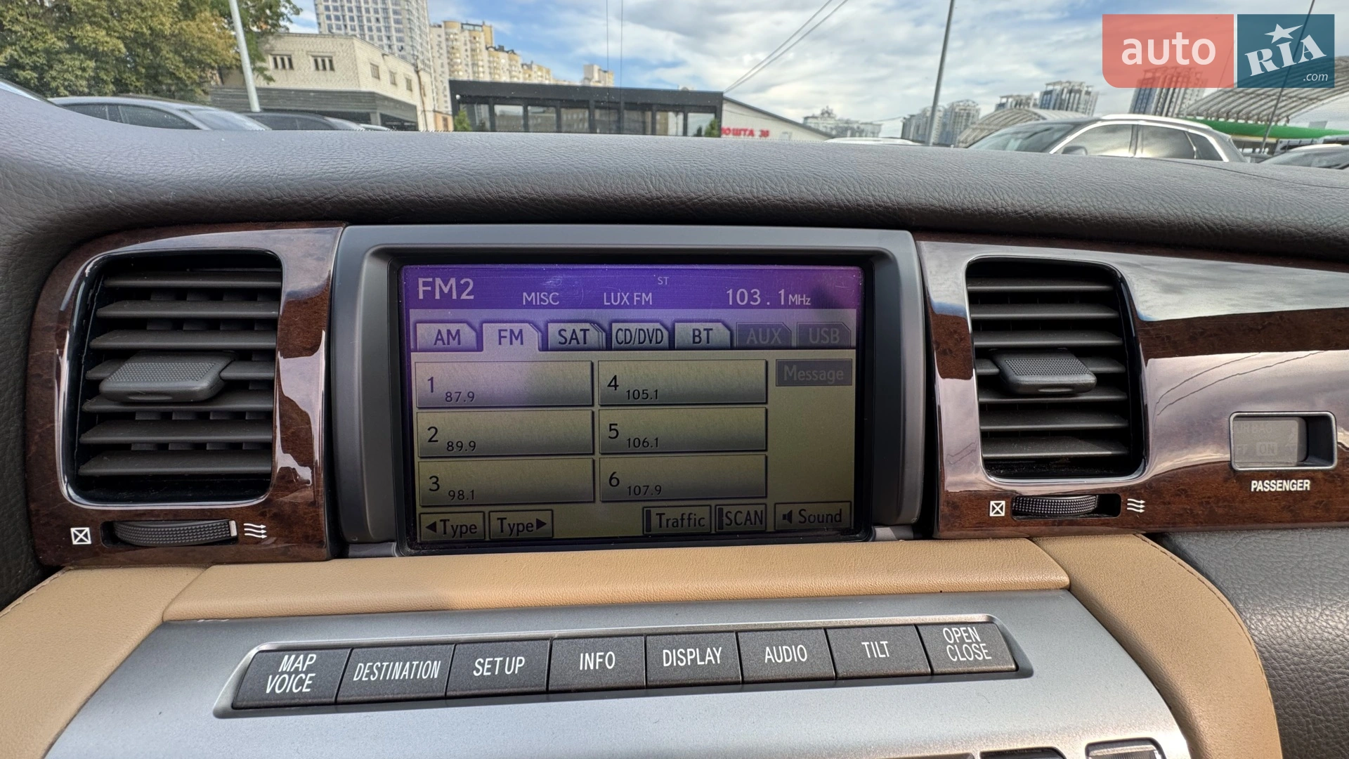2010 Lexus SC - мініатюра 52