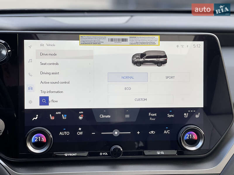 Внедорожник / Кроссовер Lexus TX 2024 в Киеве