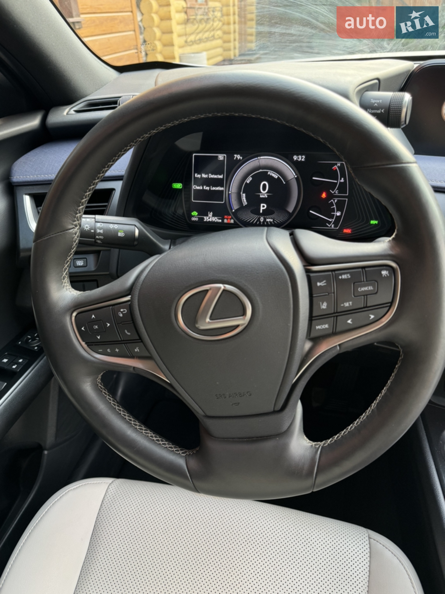 2020 Lexus UX - мініатюра 17