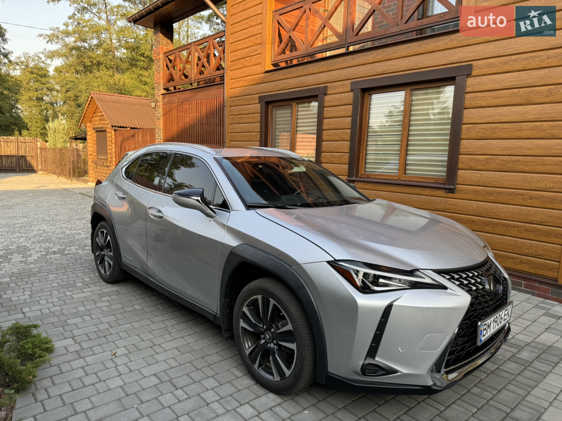 2020 Lexus UX - мініатюра 7