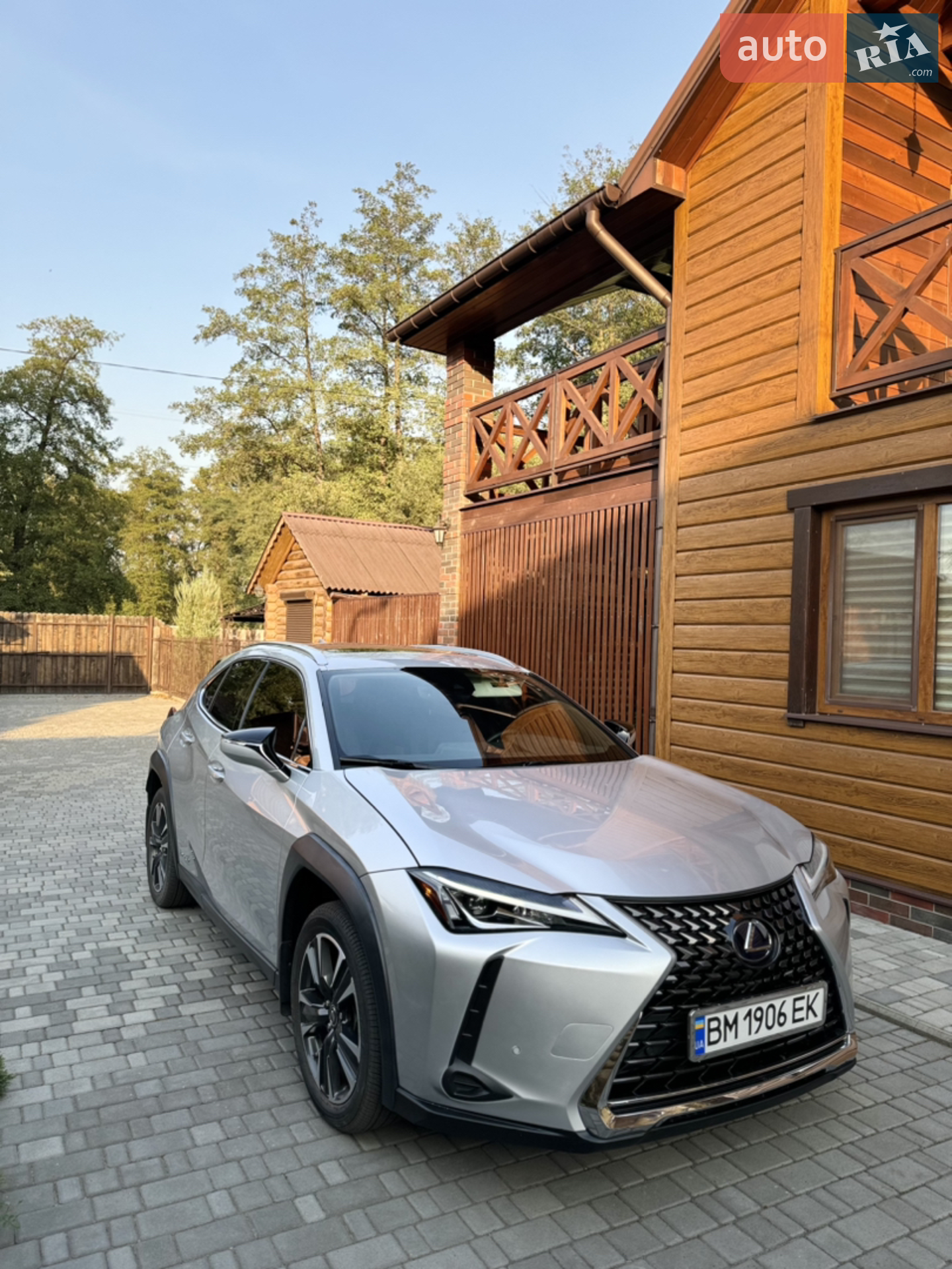 2020 Lexus UX - мініатюра 11