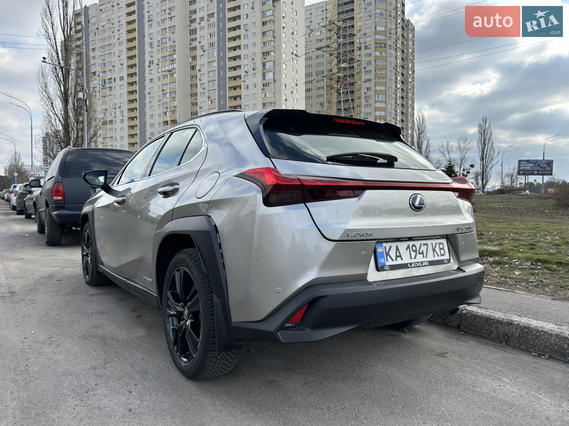 2020 Lexus UX - мініатюра 4