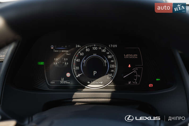 Внедорожник / Кроссовер Lexus UX 2023 в Днепре