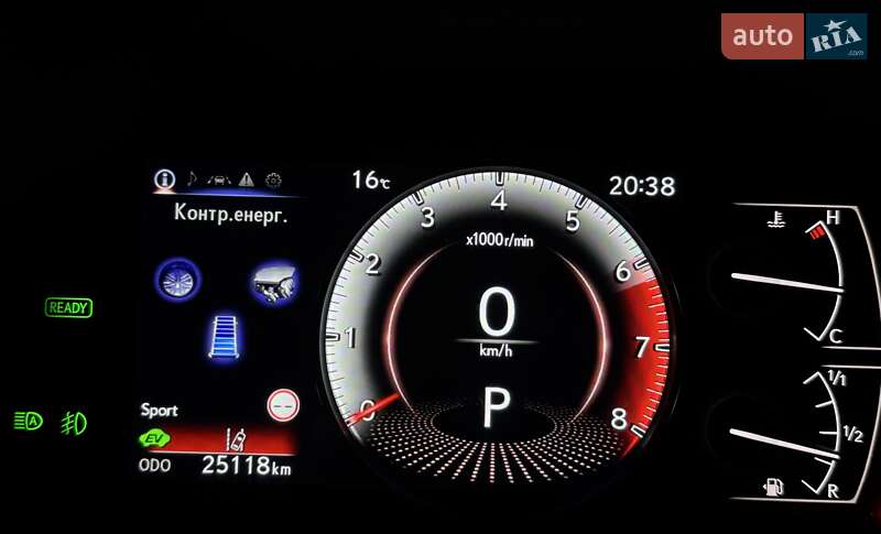 Внедорожник / Кроссовер Lexus UX 2023 в Одессе