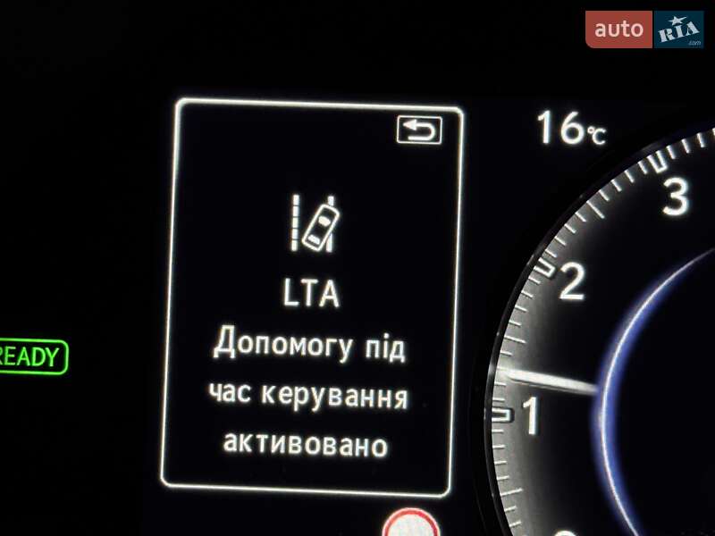 Внедорожник / Кроссовер Lexus UX 2023 в Одессе