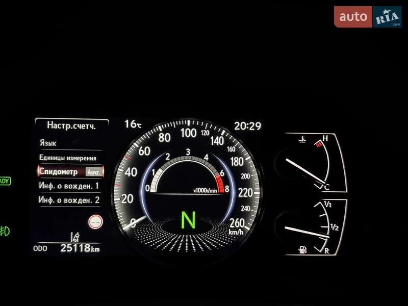 Внедорожник / Кроссовер Lexus UX 2023 в Одессе