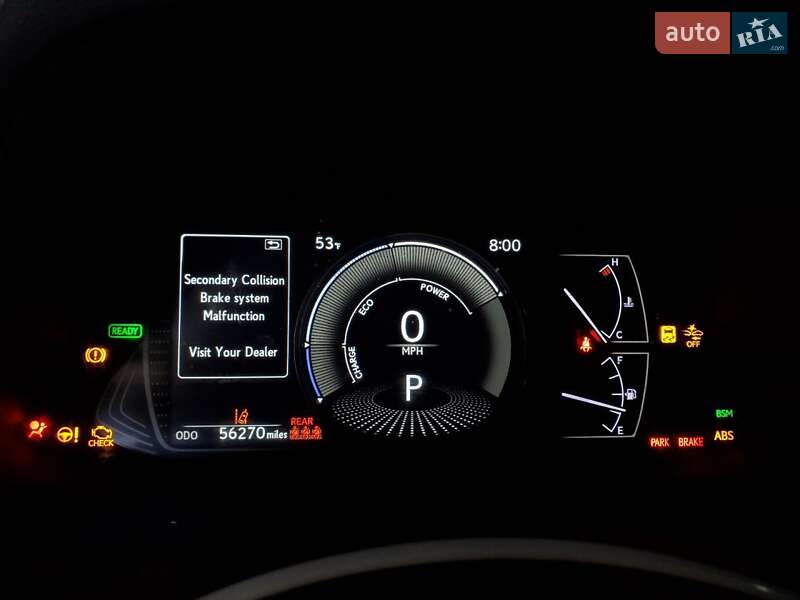 Внедорожник / Кроссовер Lexus UX 2020 в Киеве