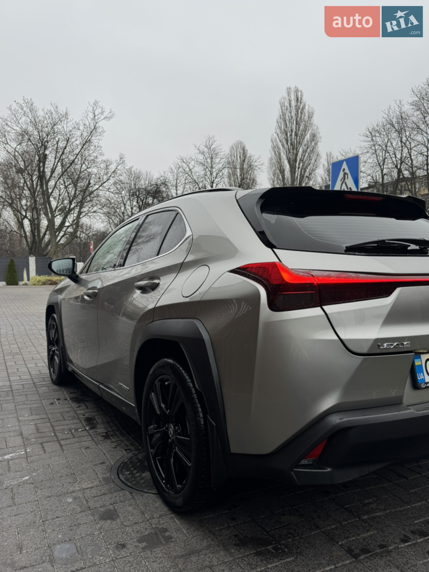 2021 Lexus UX - мініатюра 8