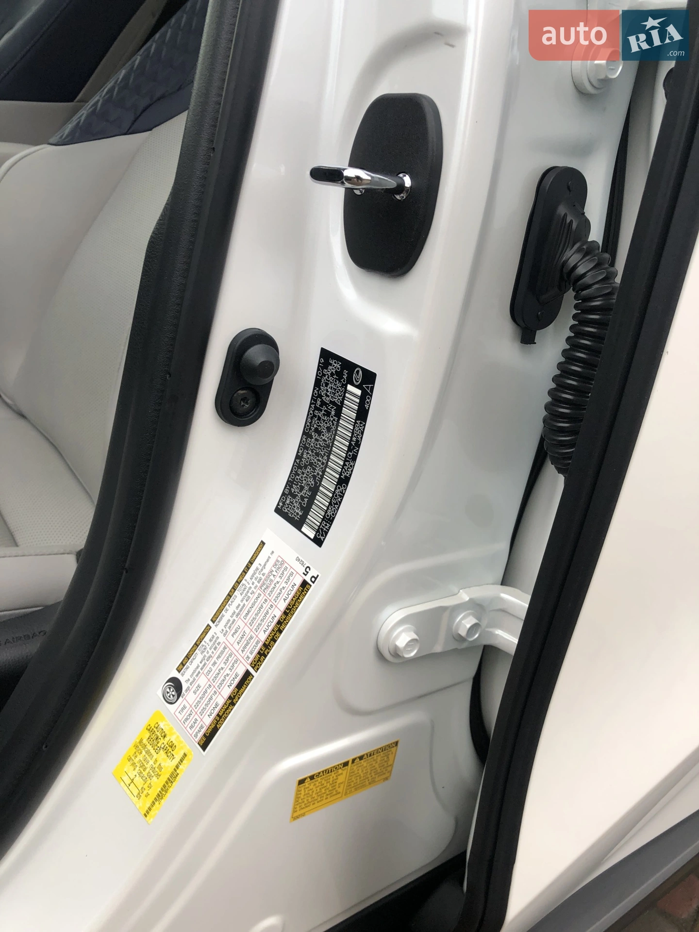 2019 Lexus UX - мініатюра 32