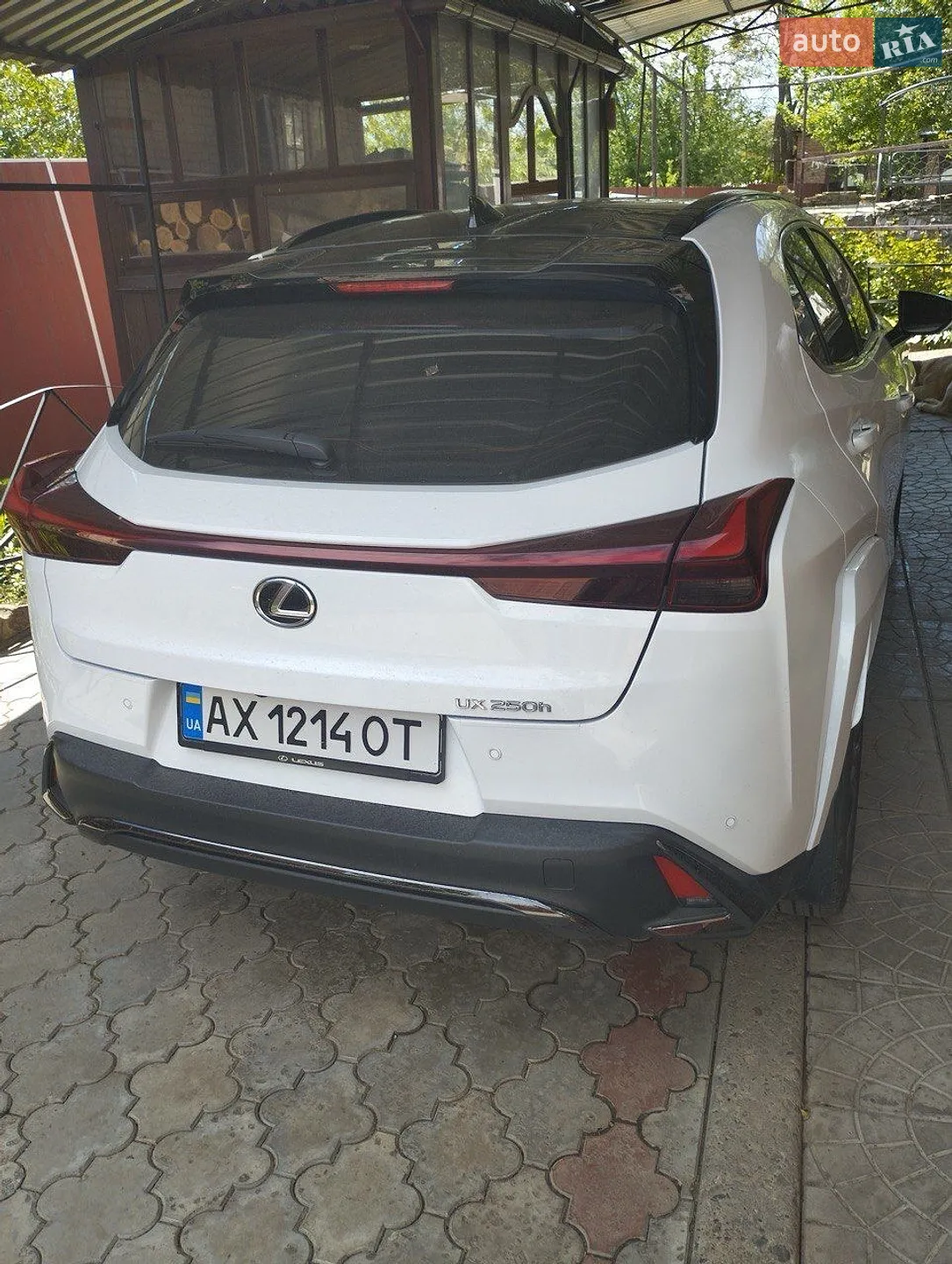 2022 Lexus UX - мініатюра 2