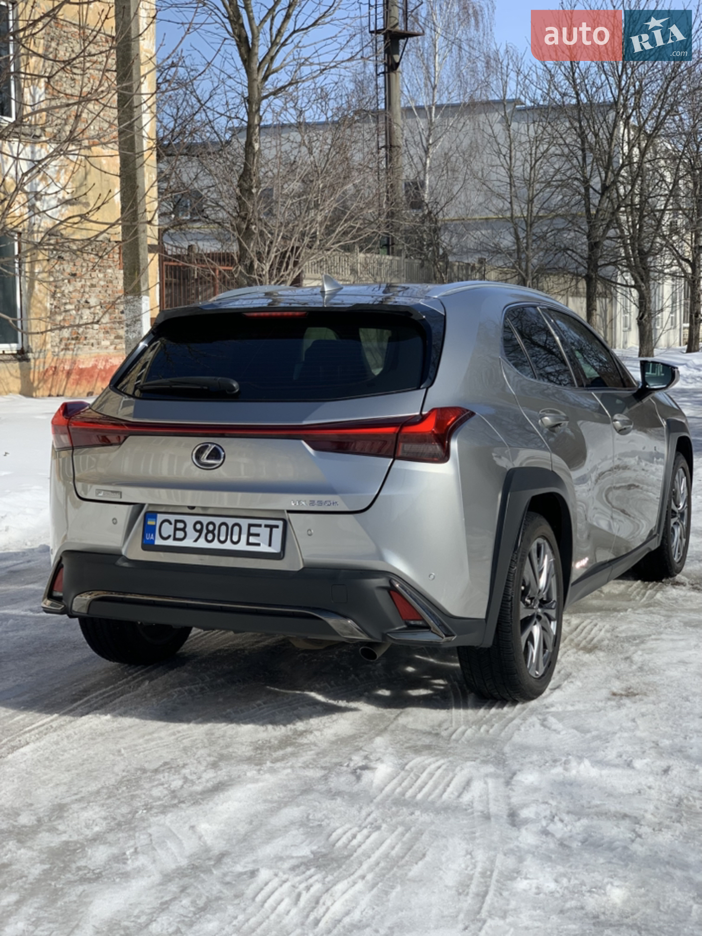 2020 Lexus UX - мініатюра 5